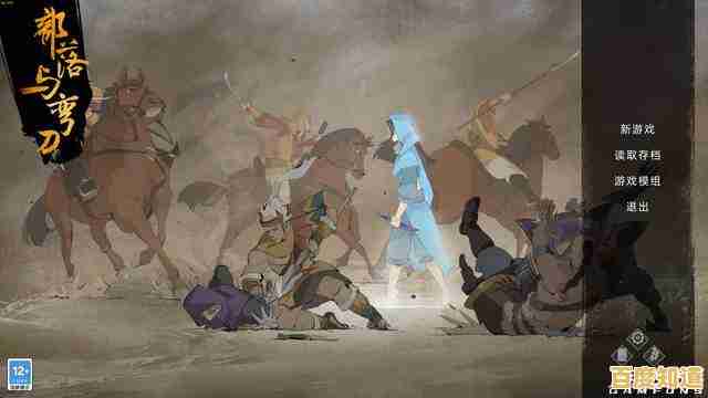 想要建设强大部落征战沙盒世界?部落与弯刀》不正是你的最佳选择吗? 想要建设强大部落征战沙盒世界?部落与弯刀》不正是你的最佳选择吗?