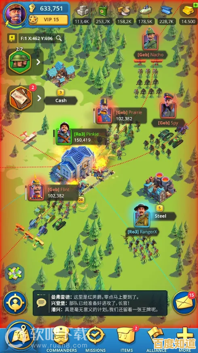 你知道《割绳子2最新版》为何能成为经典休闲游戏的代名词吗？