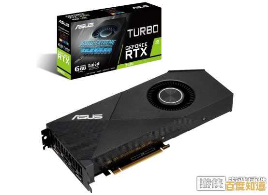 英伟达新一代显卡发布,电竞性能巅峰体验由它开启 英伟达新一代显卡发布,电竞性能巅峰体验由它开启