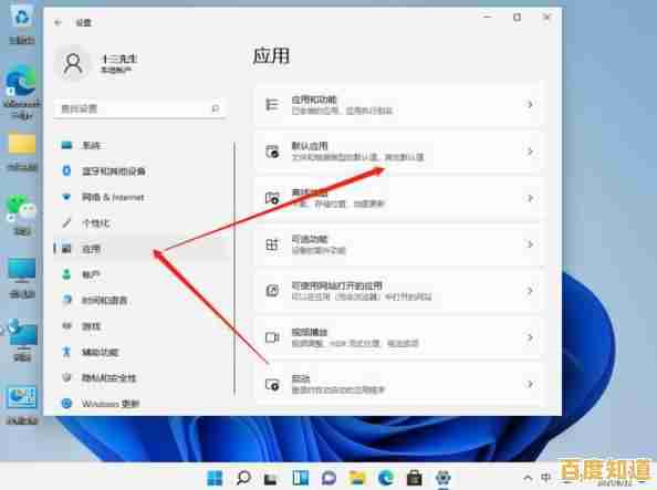 Win11本地组策略编辑器开启指南:详细步骤与实用技巧 Win11本地组策略编辑器开启指南:详细步骤与实用技巧