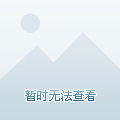 CPU-Z：深入探索你的计算机硬件配置与性能详情
