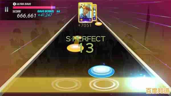 还在找音乐节奏类游戏?节奏对战最新版》不来试试吗? 还在找音乐节奏类游戏?节奏对战最新版》不来试试吗?