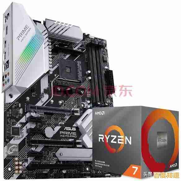 全面解读华硕Prime主板天梯图:轻松挑选适合您的主板型号! 全面解读华硕Prime主板天梯图:轻松挑选适合您的主板型号!