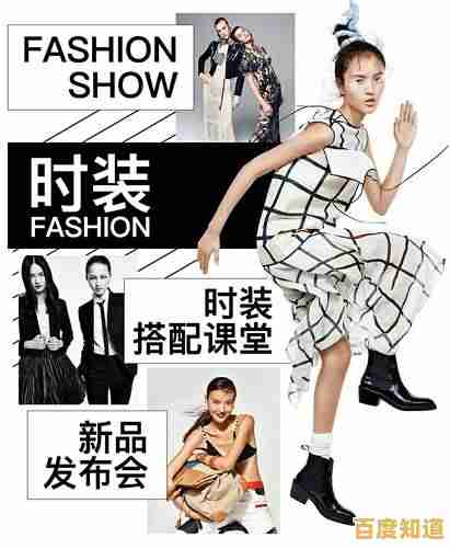 听说你爱搭配却懒得动手?时尚名家》的"站一会儿就换装"功能不来挑战下?