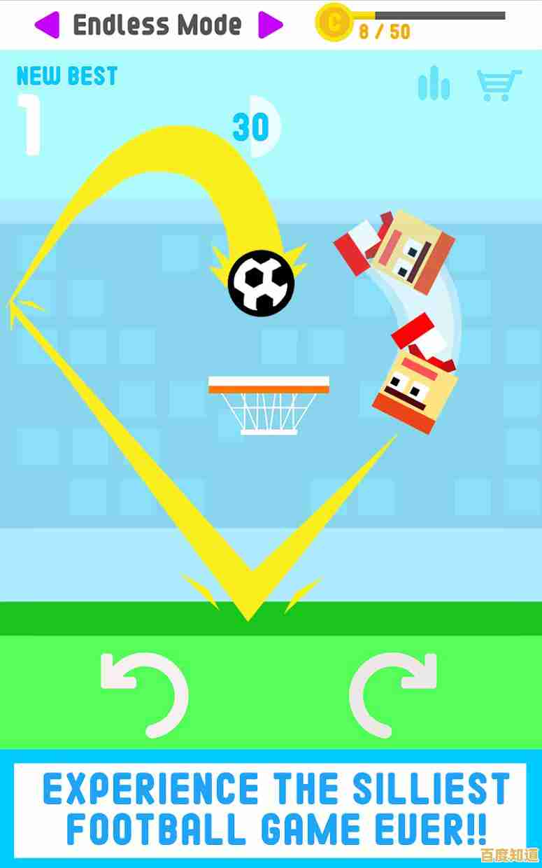 足球爱好者怎能错过不可能的足球(Impossible Soccer)的多样玩法?