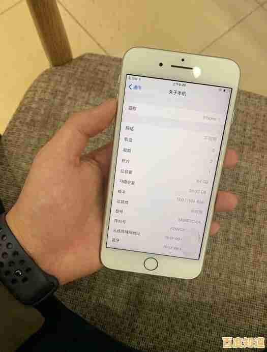 掌握苹果官网序列号查询方法,轻松验证设备真伪与保修状态 掌握苹果官网序列号查询方法,轻松验证设备真伪与保修状态