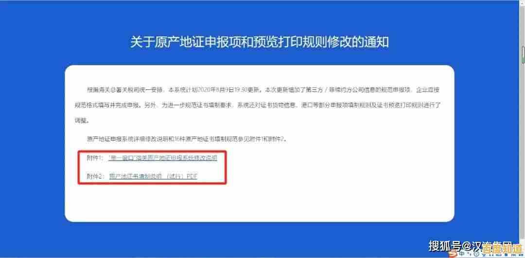 掌握支付宝申请技巧:高效通过审核与账户认证方法 掌握支付宝申请技巧:高效通过审核与账户认证方法