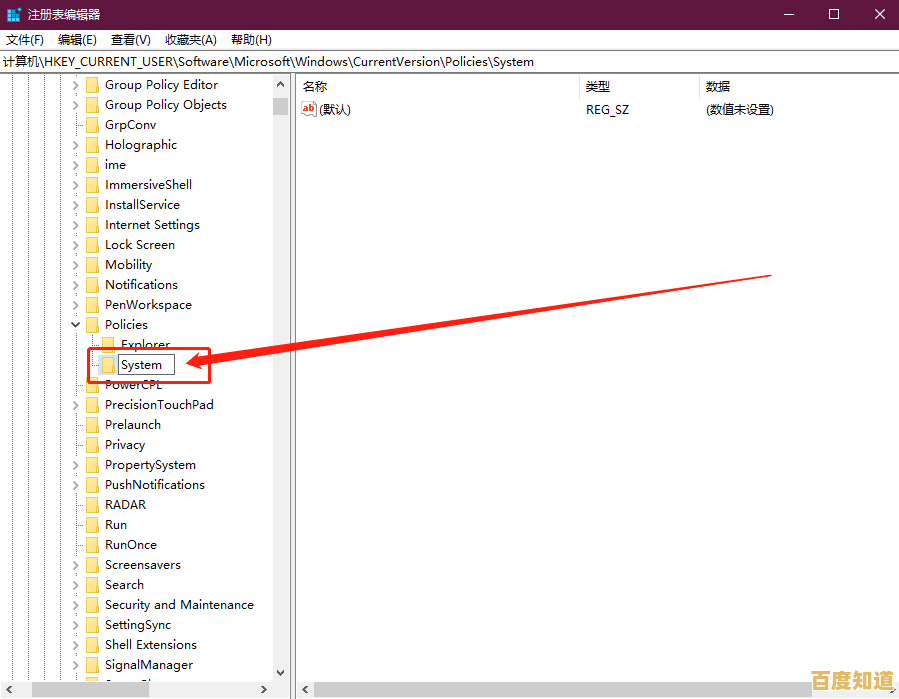 解决Windows资源管理器反复重启问题,专家教你实用应对方法 解决Windows资源管理器反复重启问题,专家教你实用应对方法