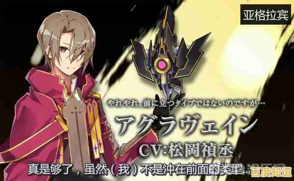 还在找无网也能玩的RPG?宠物王国单机版》专属属性对抗+材料收集玩法不试试?