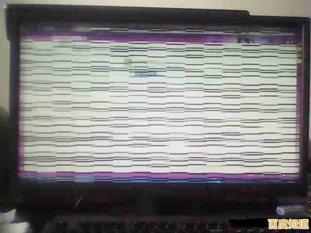 电脑屏幕突然花屏别慌张，实用排查技巧助你快速解决