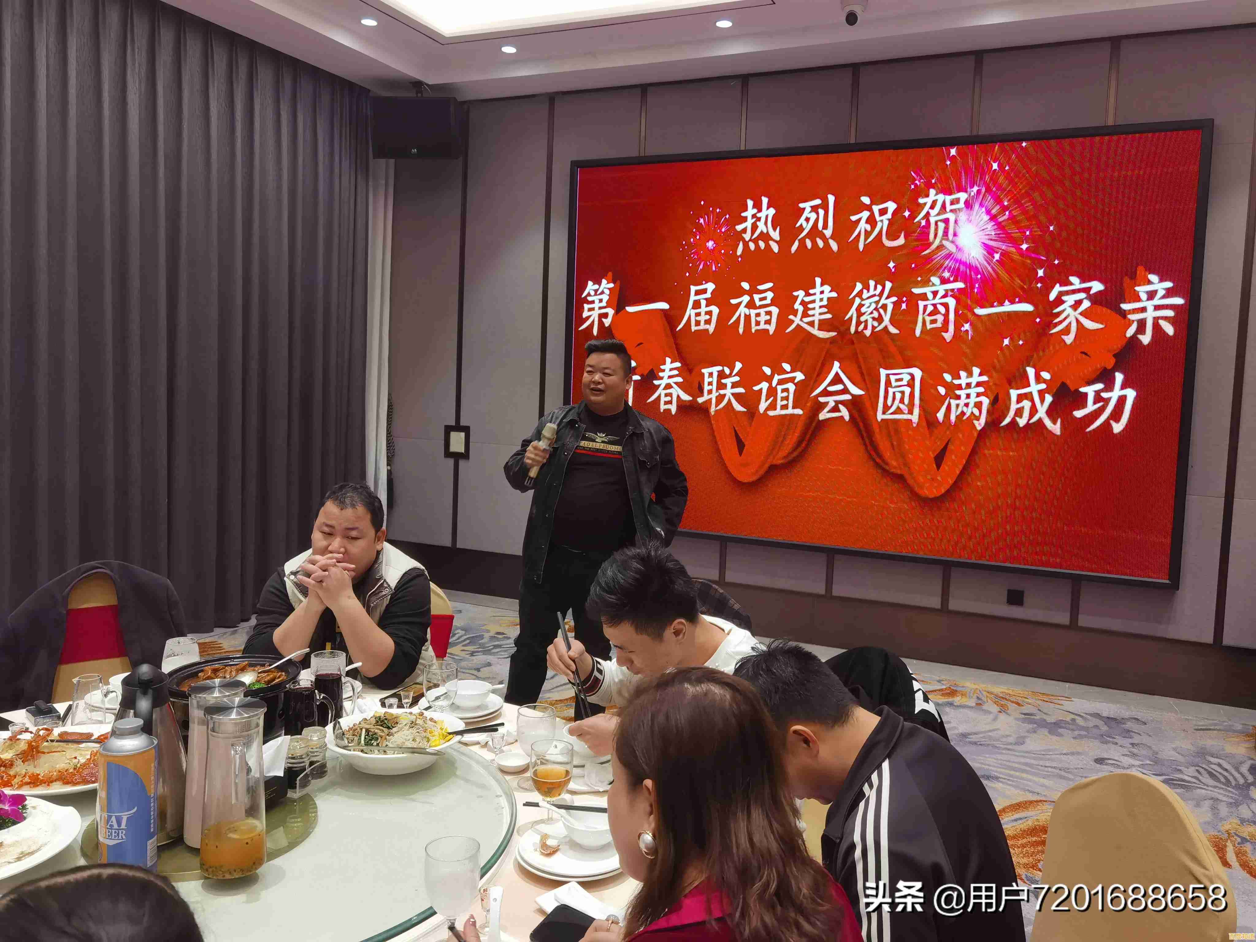 畅享晋江文学城手机阅读:海量小说资源,随时随地沉浸故事世界