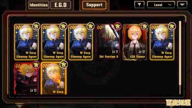 还在寻找独特的策略游戏?边狱巴士的罪徒阵容挑战过吗?