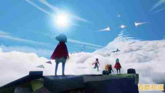 喜欢联机探索与唯美画风？光遇谷歌版》不就是你的理想选择吗？