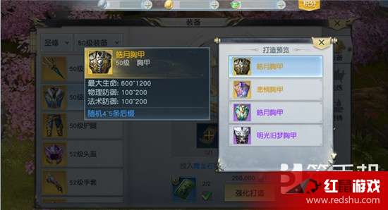 还在寻找一款能持续提升实力的手游?末日战斗的后期装备爆率你心动了吗? 还在寻找一款能持续提升实力的手游?末日战斗的后期装备爆率你心动了吗?