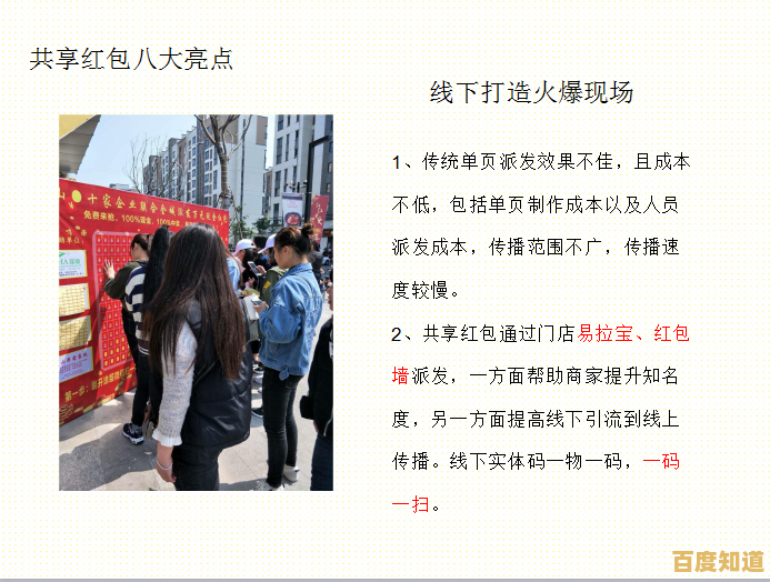 朋友圈内容创作指南:巧妙分享生活片段,赢得更多关注与互动