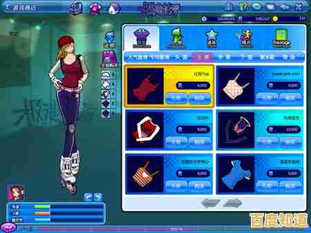 音乐节奏游戏爱好者怎能错过?RhythmHive最新版等你来挑战!