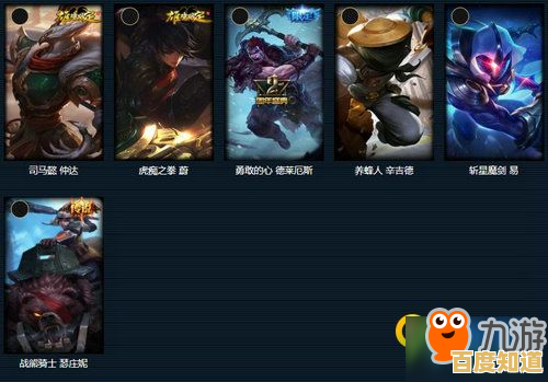 想在LOL宇宙中体验全新自走棋玩法?TFT美测服测试服没试过吗?