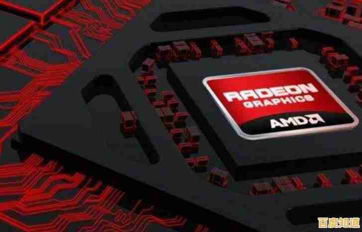 AMD与英特尔处理器性能对决:天梯图直观呈现CPU差异对比 AMD与英特尔处理器性能对决:天梯图直观呈现CPU差异对比