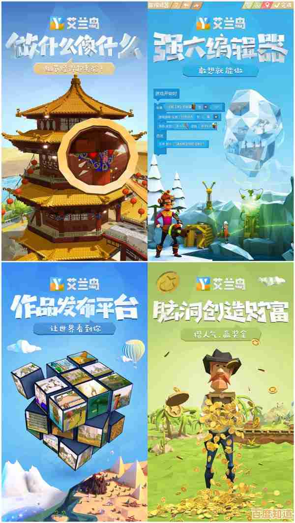 还在寻找开放式元宇宙游戏?Bud国际服带你体验沙盒玩法的无限可能! 还在寻找开放式元宇宙游戏?Bud国际服带你体验沙盒玩法的无限可能!