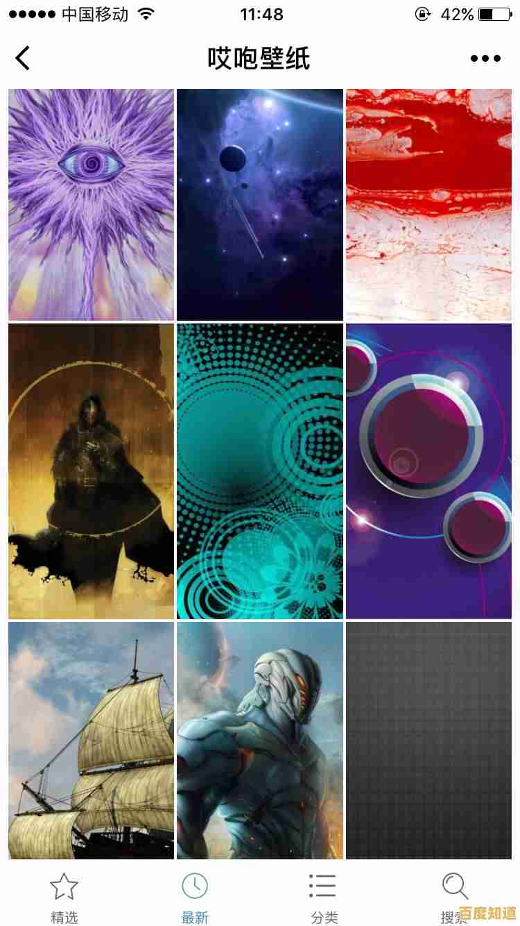 发现这些绝美手机壁纸,让你的设备界面焕发全新魅力!