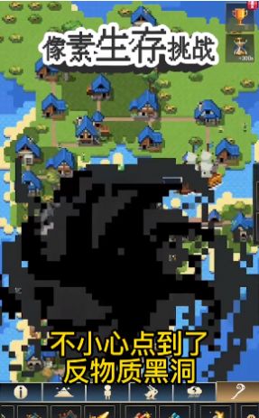 热爱生存挑战？像素生存者》将用复古像素风与丰富玩法征服你！
