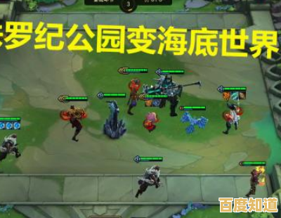 厌倦了到处寻找PVZ魔改版?PVZ精华版整合全平台独占内容,不来试试吗?