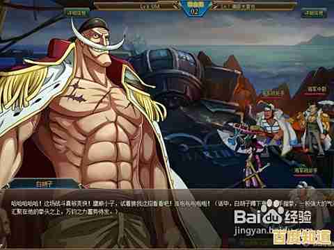 还没玩过《动漫战争合并战斗》这可比《博人传》热血一百倍!