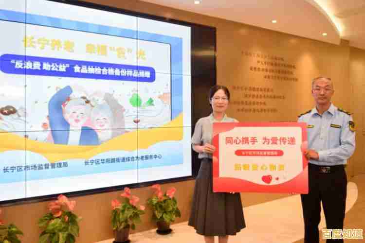 Win11系统数据守护专家:一键备份,全程安心无忧