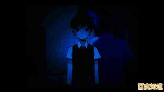 想体验四个不同结局的深度冒险？OMORI带你走进心理恐怖的奇幻世界！