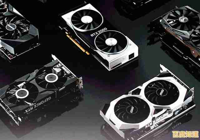 显卡天梯图9月更新:涵盖多品牌型号,助你轻松挑选高性价比显卡