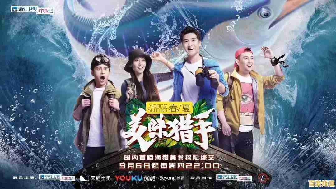 想体验刺激的荒岛生存?海岛王》让你成为最强探险家! 想体验刺激的荒岛生存?海岛王》让你成为最强探险家!