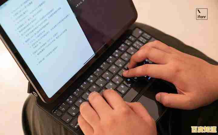 键位失控:一场打字员与混乱输入的持久对抗与重生 键位失控:一场打字员与混乱输入的持久对抗与重生