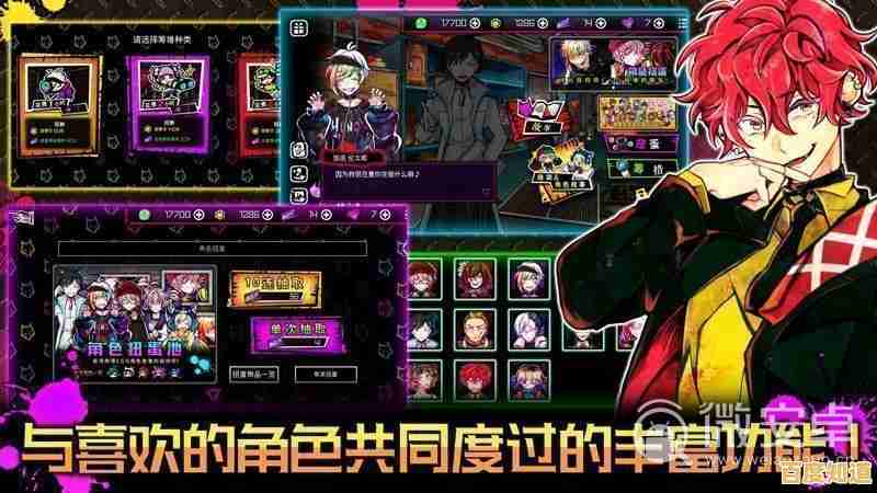 还在玩普通狼人杀？恶狼游戏another配音版给你全新体验！