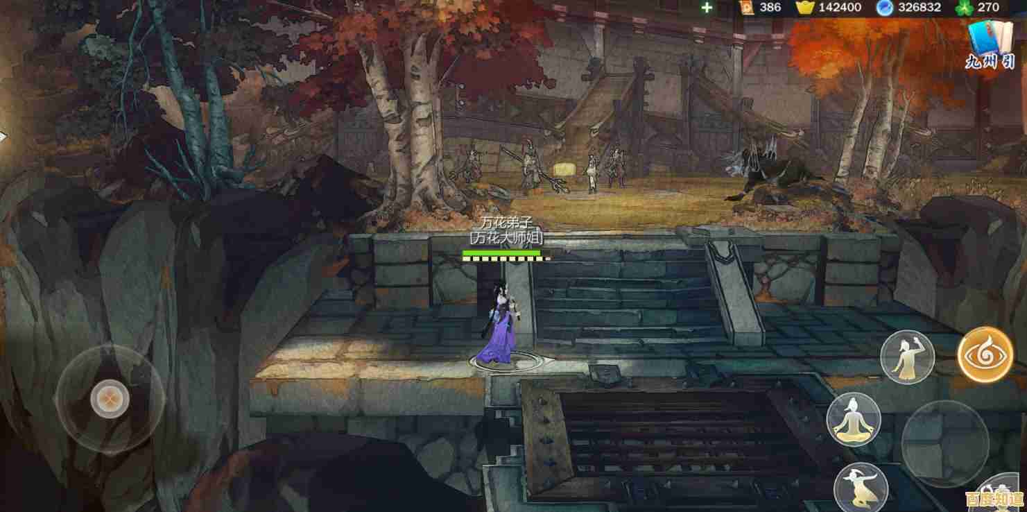 是否渴望一款5v5竞技手游?决战平安京官服》带你用指尖释放炫酷技能! 是否渴望一款5v5竞技手游?决战平安京官服》带你用指尖释放炫酷技能!