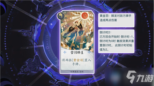 想随时畅玩回合制卡牌?阴阳师云游戏你试过了吗? 想随时畅玩回合制卡牌?阴阳师云游戏你试过了吗?