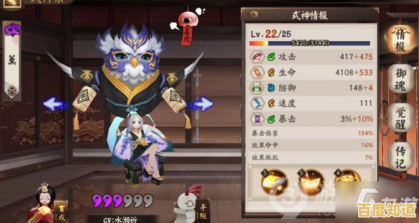 想随时畅玩回合制卡牌?阴阳师云游戏你试过了吗? 想随时畅玩回合制卡牌?阴阳师云游戏你试过了吗?