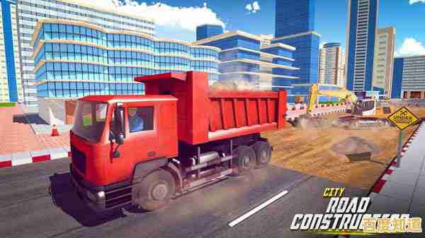 想要体验真实道路与独特玩法?试试欧洲工程车模拟!