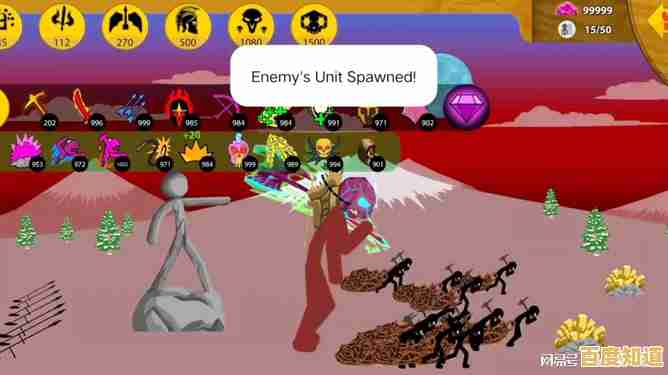 想体验百变火人职业?为何不试试火柴人战争专家?