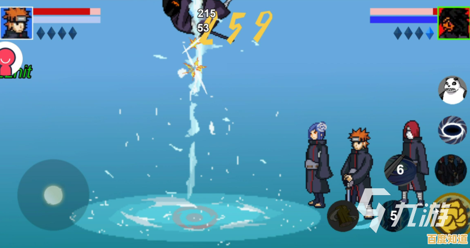 厌倦了千篇一律的动作游戏?像素火影一周年版》全新竞技内容够不够吸引你? 厌倦了千篇一律的动作游戏?像素火影一周年版》全新竞技内容够不够吸引你?