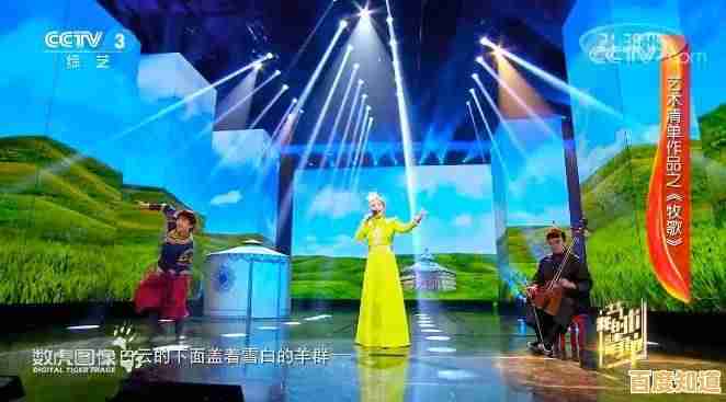 想体验自由装扮与百变人生的乐趣？米加小镇世界无广告版》满足你的所有幻想！