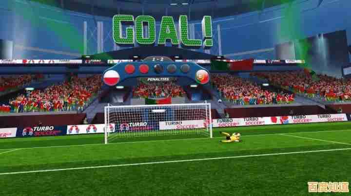 想要体验顶级足球游戏?FIFA国际服》带你感受真实赛场! 想要体验顶级足球游戏?FIFA国际服》带你感受真实赛场!