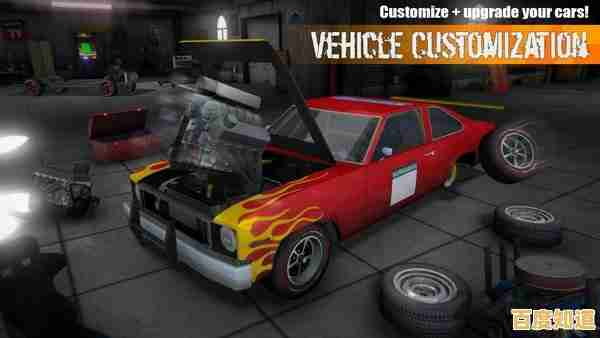 每日比赛提升车技?撞头赛车》的精彩赛道你准备好了吗?