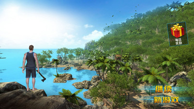 渴望荒岛求生的真实感?侏罗纪岛屿2》就是你的最佳选择! 渴望荒岛求生的真实感?侏罗纪岛屿2》就是你的最佳选择!