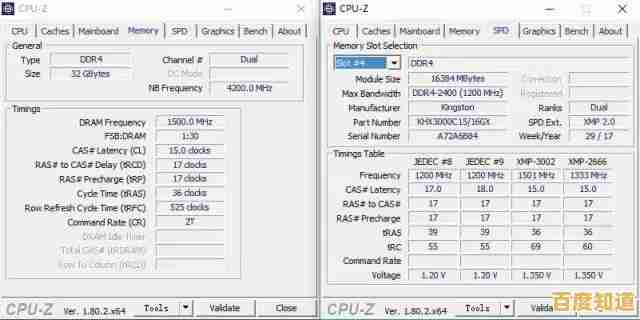电脑蓝屏原因解析:装机高手的故障排查与解决指南 电脑蓝屏原因解析:装机高手的故障排查与解决指南