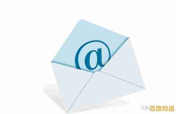 探索[q邮箱]的强大功能，享受安全稳定、省时省力的电子邮件服务新体验