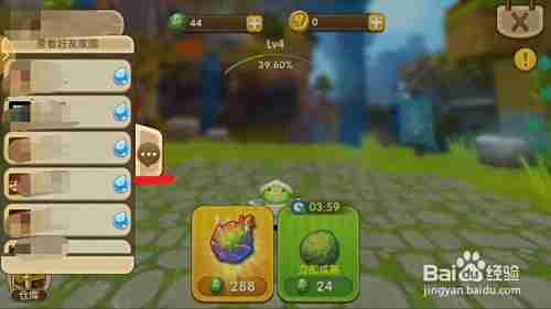 《迷你世界0.44.2可联机》经典再现,怎能错过与好友共筑沙盒的快乐? 《迷你世界0.44.2可联机》经典再现,怎能错过与好友共筑沙盒的快乐?