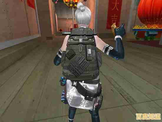 掌握CF游戏改名技巧:实现个性化游戏标识的完整教程