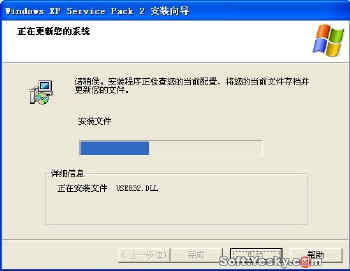 一步步教你安装Windows XP:系统下载与设置全攻略 一步步教你安装Windows XP:系统下载与设置全攻略