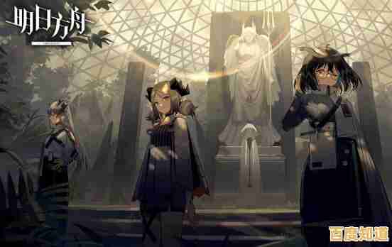 厌倦了语言障碍?明日方舟台服》的繁体中文设计难道不是你的理想之选? 厌倦了语言障碍?明日方舟台服》的繁体中文设计难道不是你的理想之选?