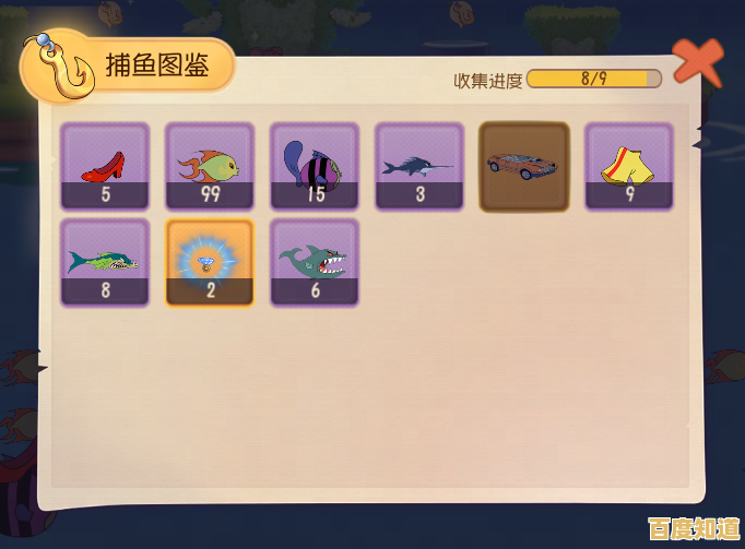 还在找轻松治愈的模拟游戏？小猫钓鱼中文版》升级装备畅钓全图鉴！